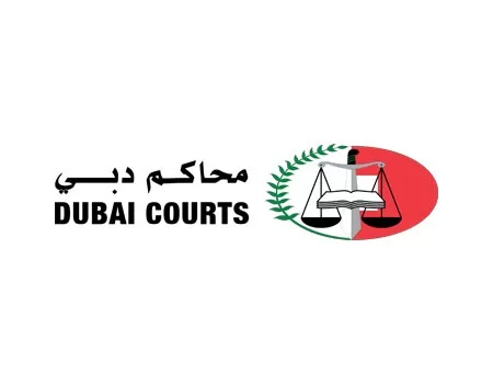 Dubai Courts : 